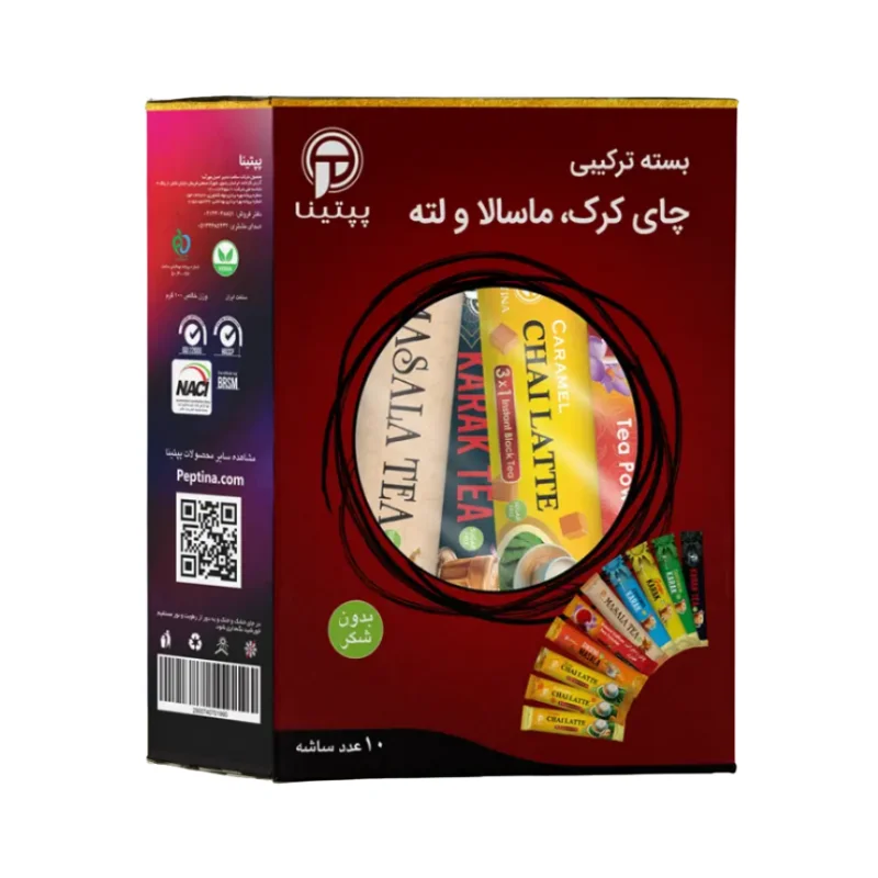 میکس قهوه و چای