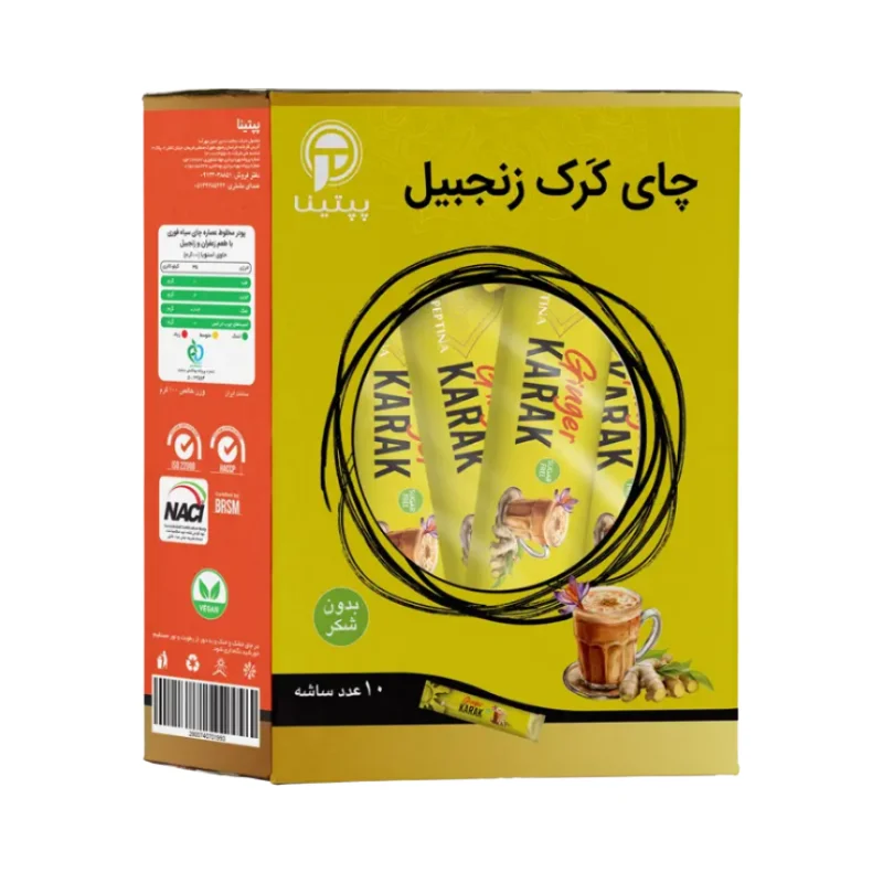 چای کرک زنجبیلی