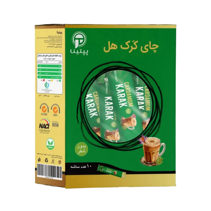 چای کرک هل