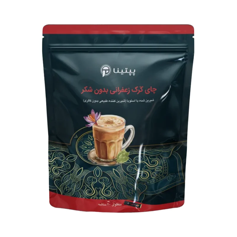 چای کرک زعفرانی