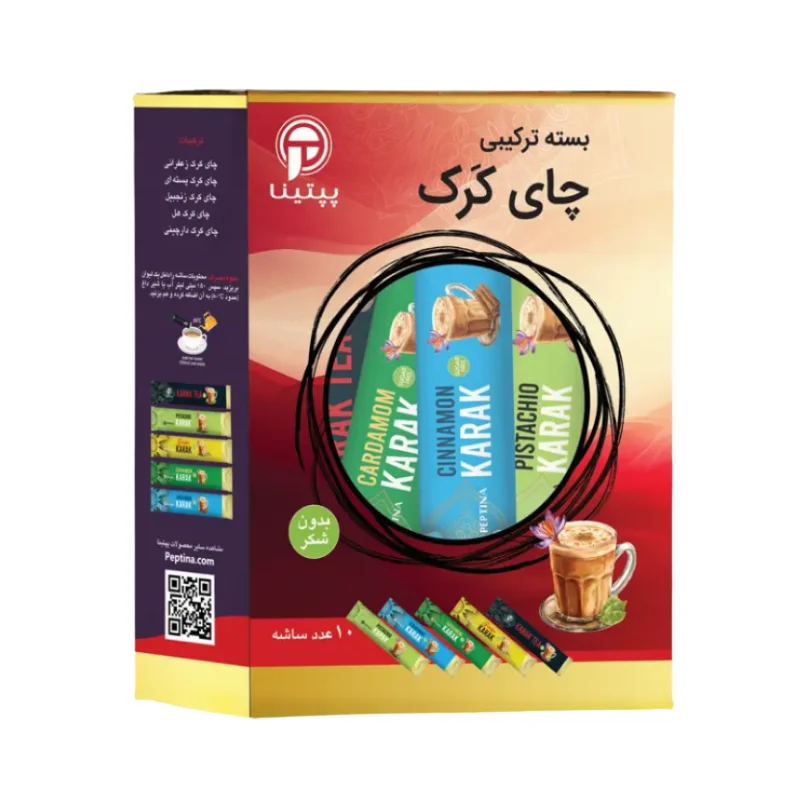 میکس چای کرک