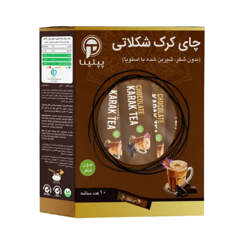 چای کرک شکلاتی