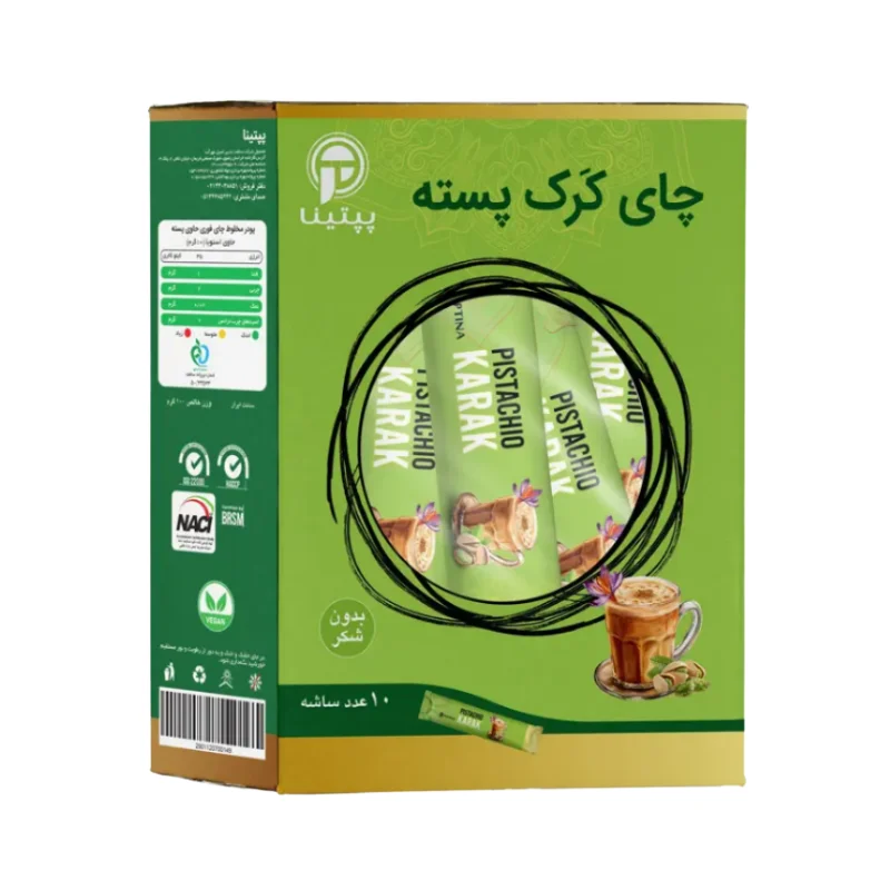 چای کرک پسته