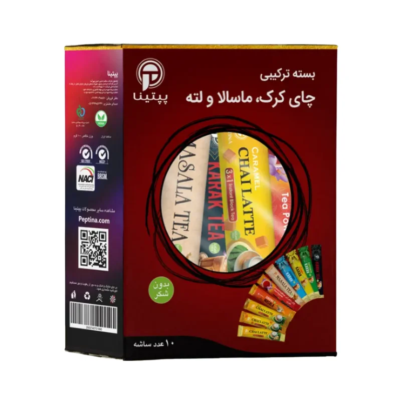 میکس قهوه و چای