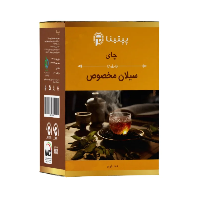 چای سیلان