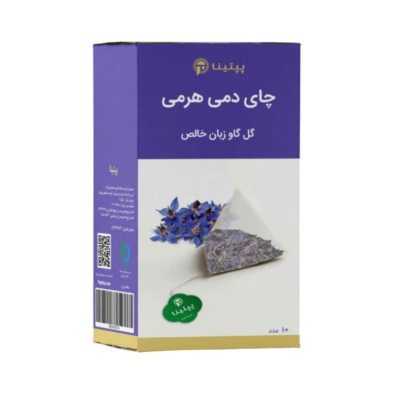 گل گاوزبان خالص