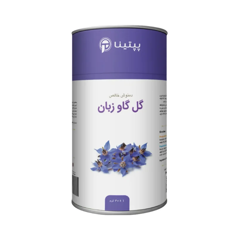 گل گاوزبان خالص