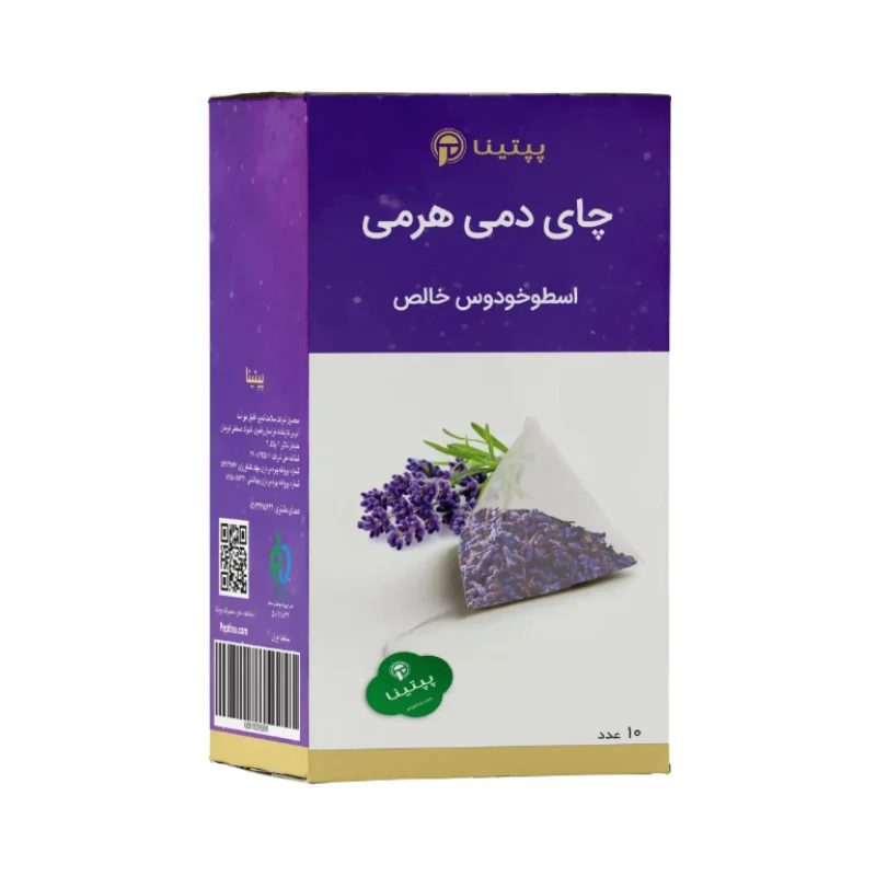 اسطوخودوس خالص