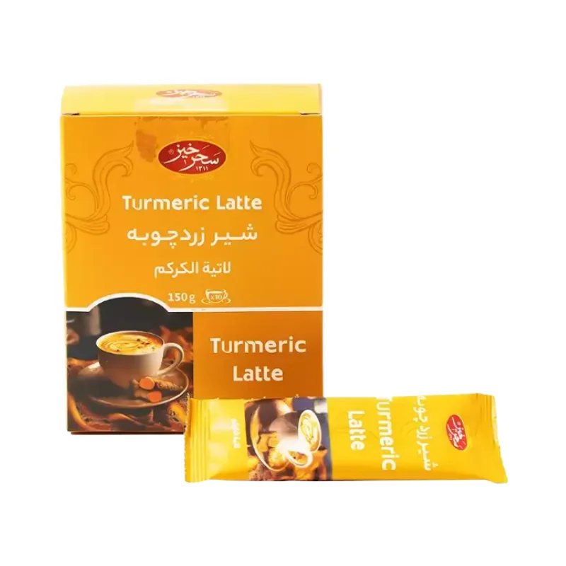 لاته زردچوبه