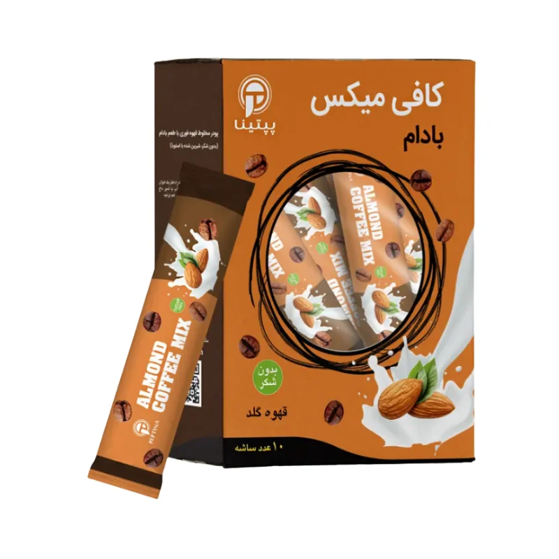 کافیمیکس بادام