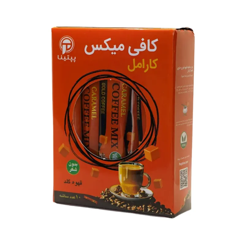 کافیمیکس کاراملی