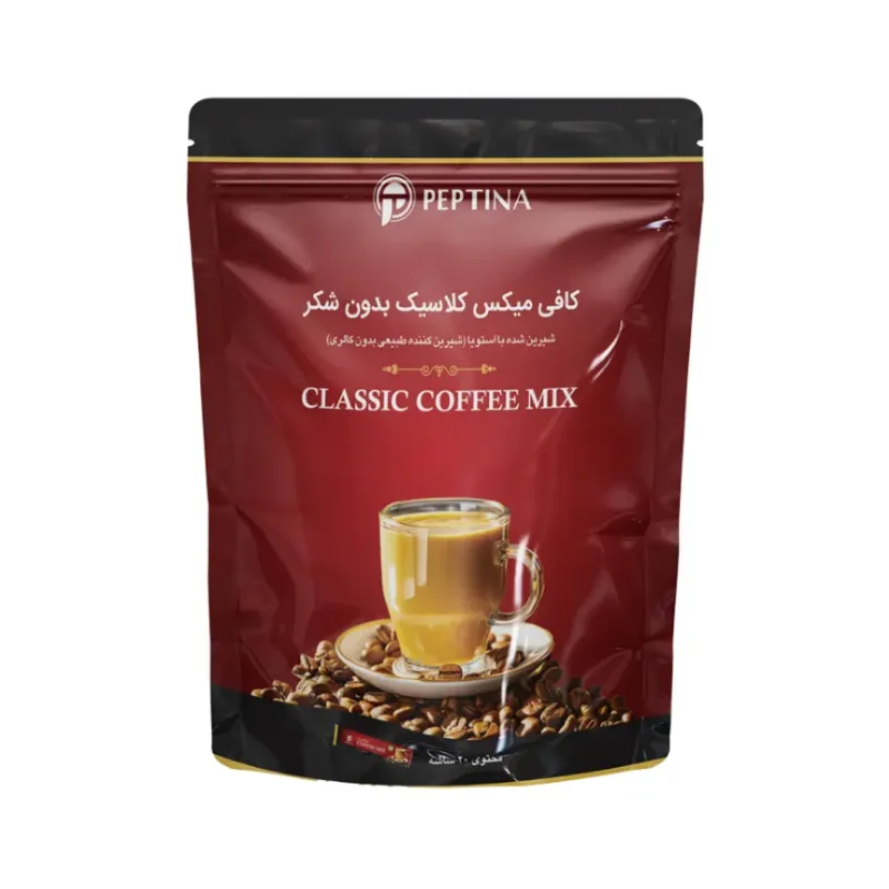 کافیمیکس کلاسیک