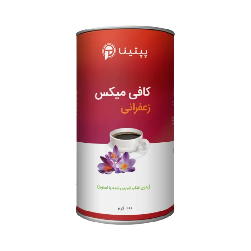 کافیمیکس زعفرانی