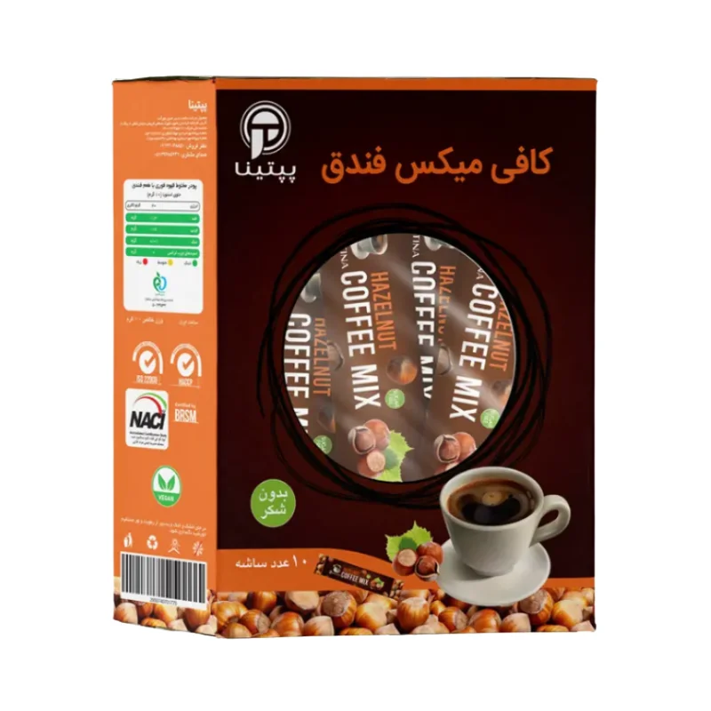 کافیمیکس فندق