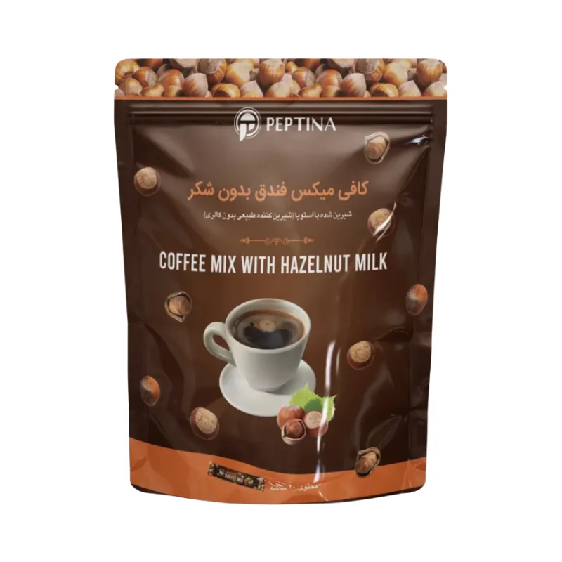 کافیمیکس فندق