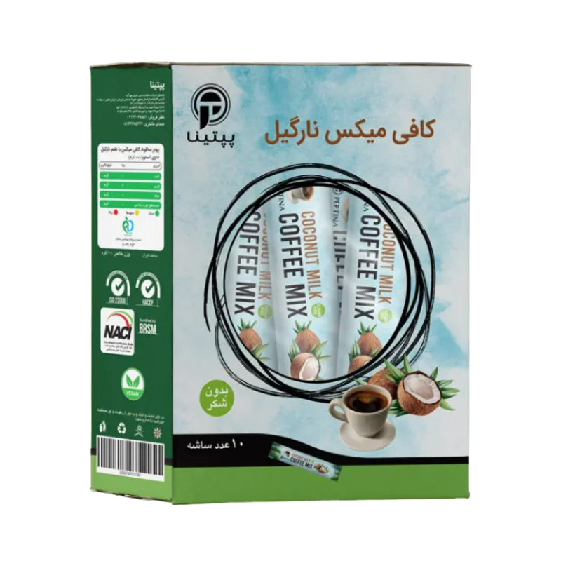 کافیمیکس نارگیل
