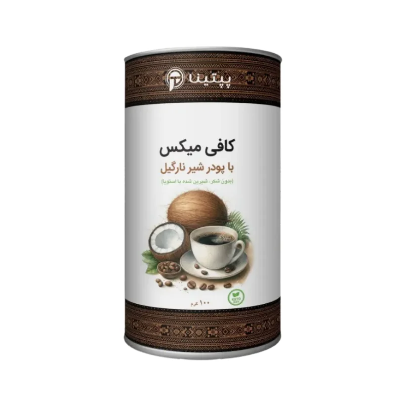 کافیمیکس نارگیل