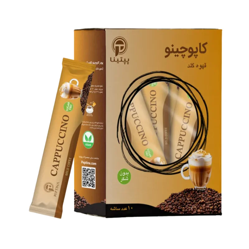 کاپوچینو