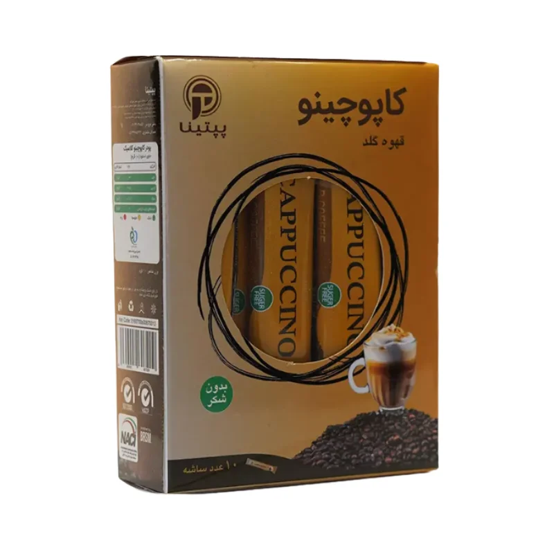 کاپوچینو
