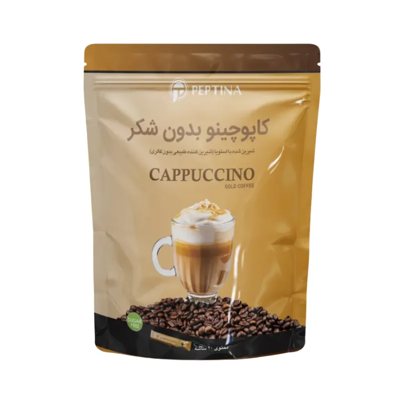 کاپوچینو
