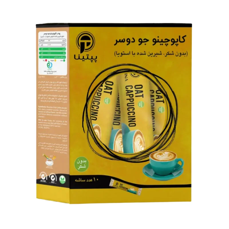 کاپوچینو جو دوسر