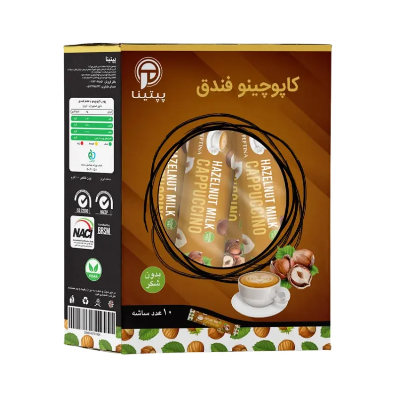 کاپوچینو شیر فندق