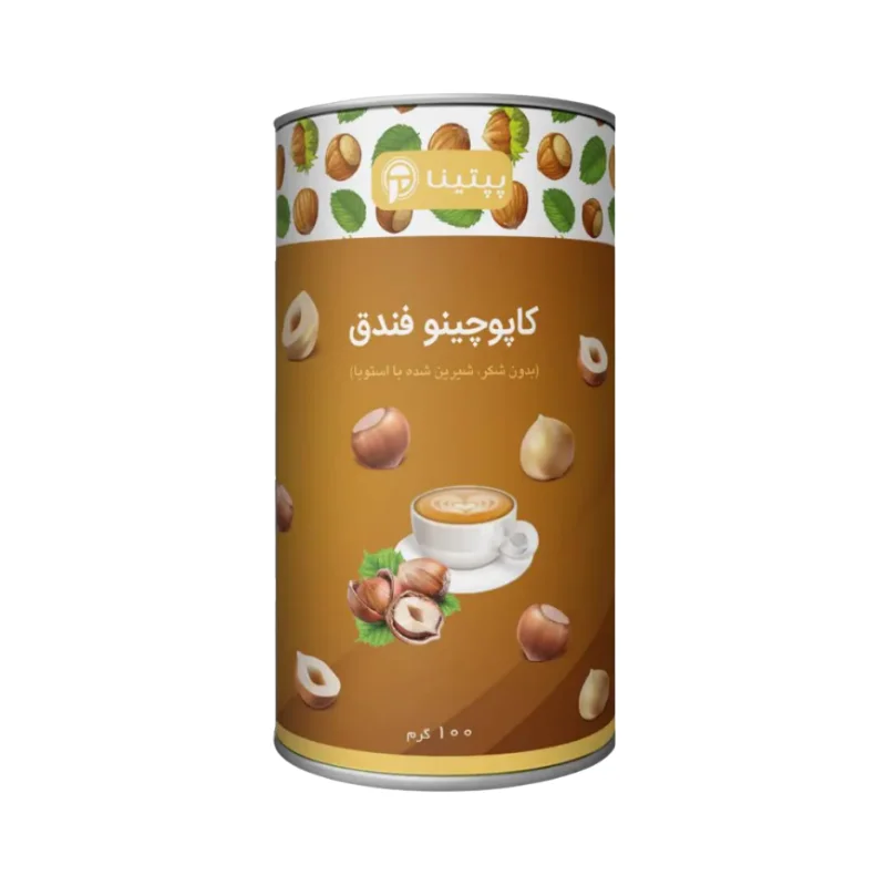 کاپوچینو شیر فندق