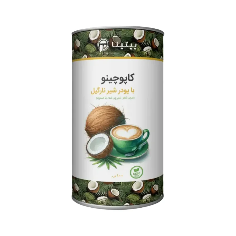 قهوه با شیر نارگیل