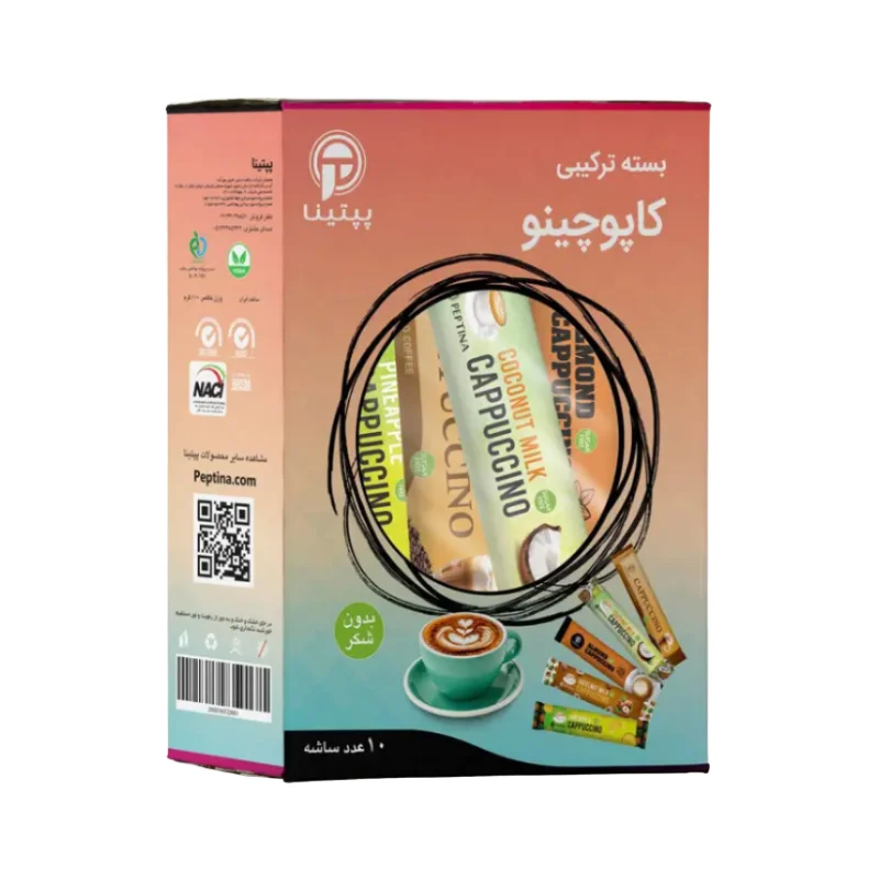 میکس کاپوچینو