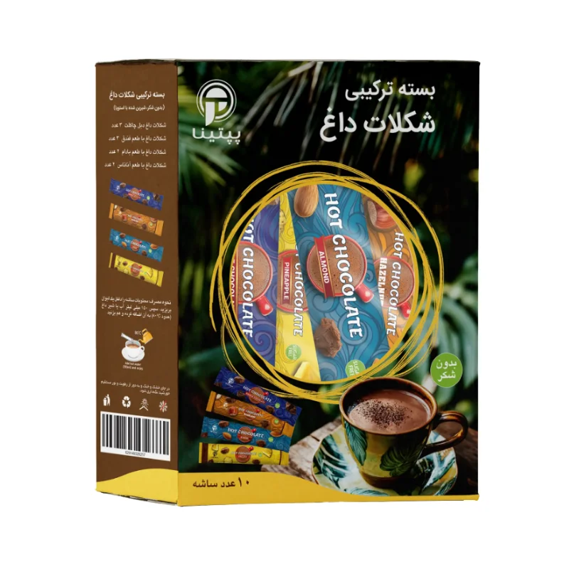 میکس هات چاکلت