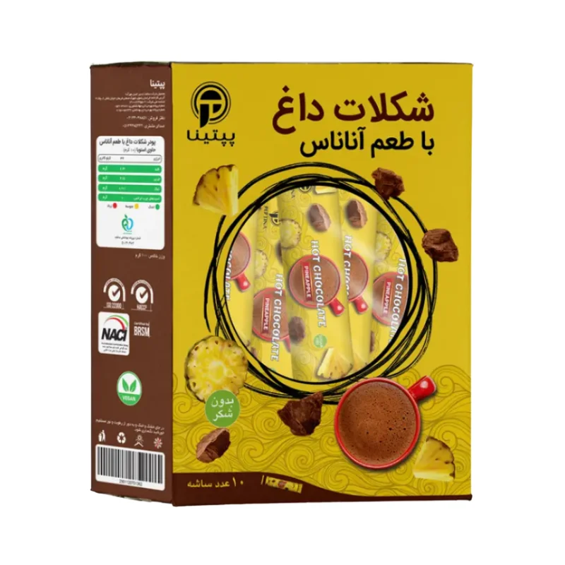 هات چاکلت آناناس