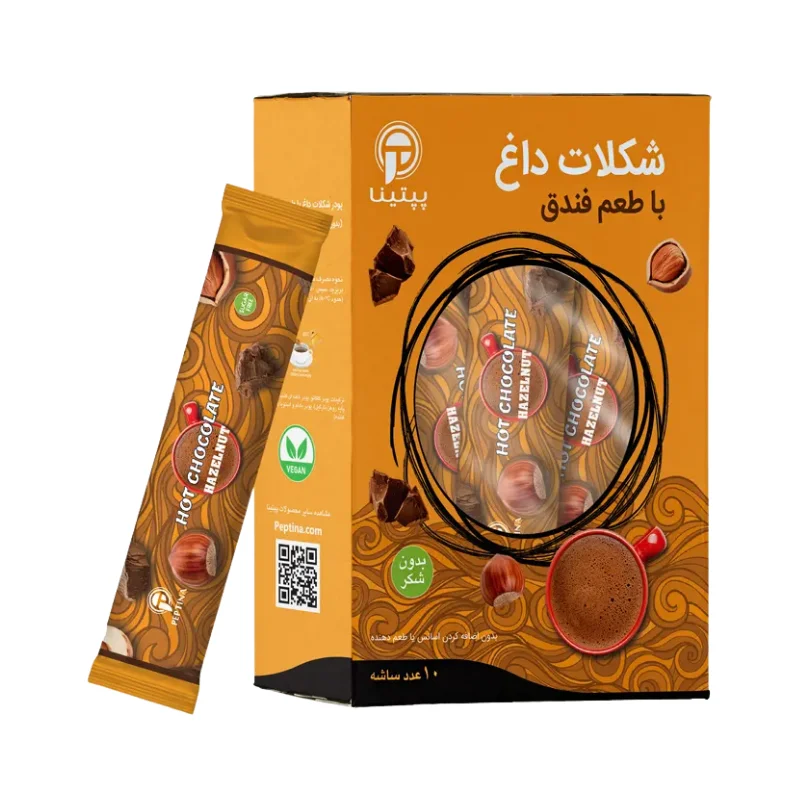 هات چاکلت فندق