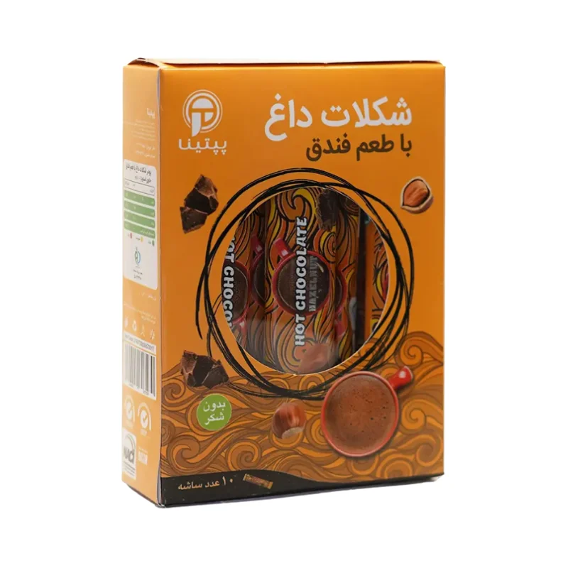 هات چاکلت فندق