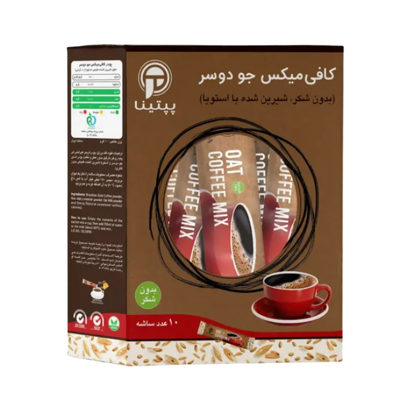 کافیمیکس جو دوسر