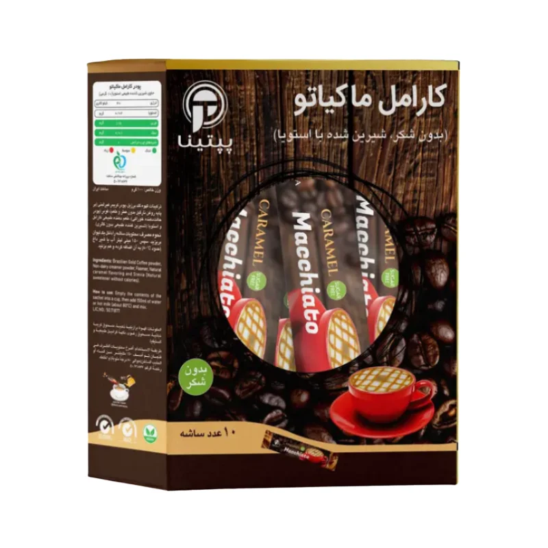 کارامل ماکیاتو