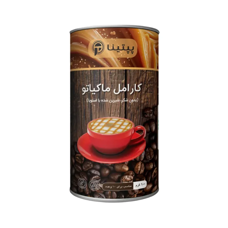 کارامل ماکیاتو