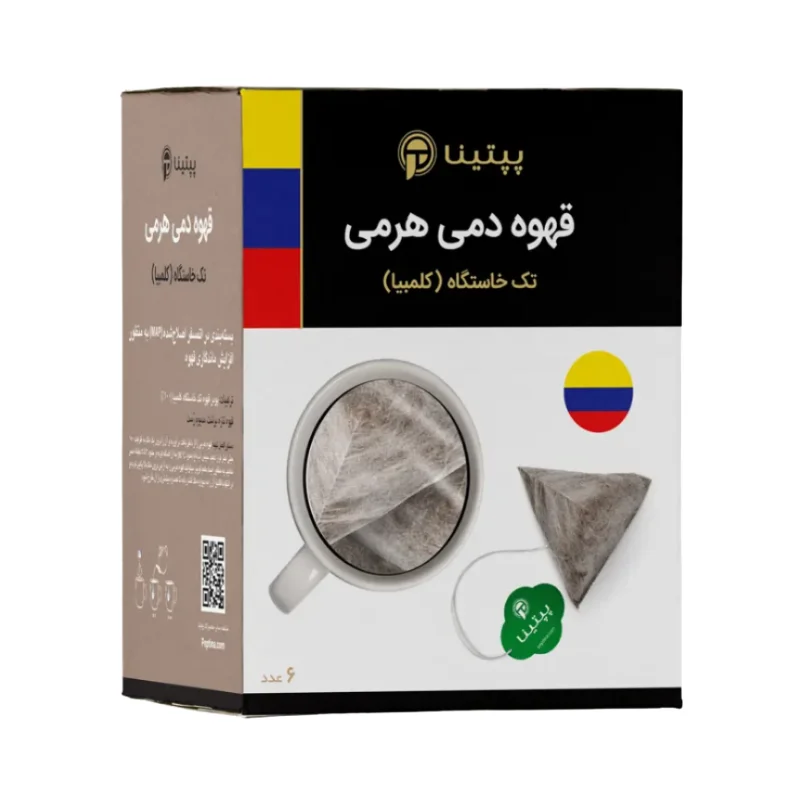 قهوه کیسهای هرمی