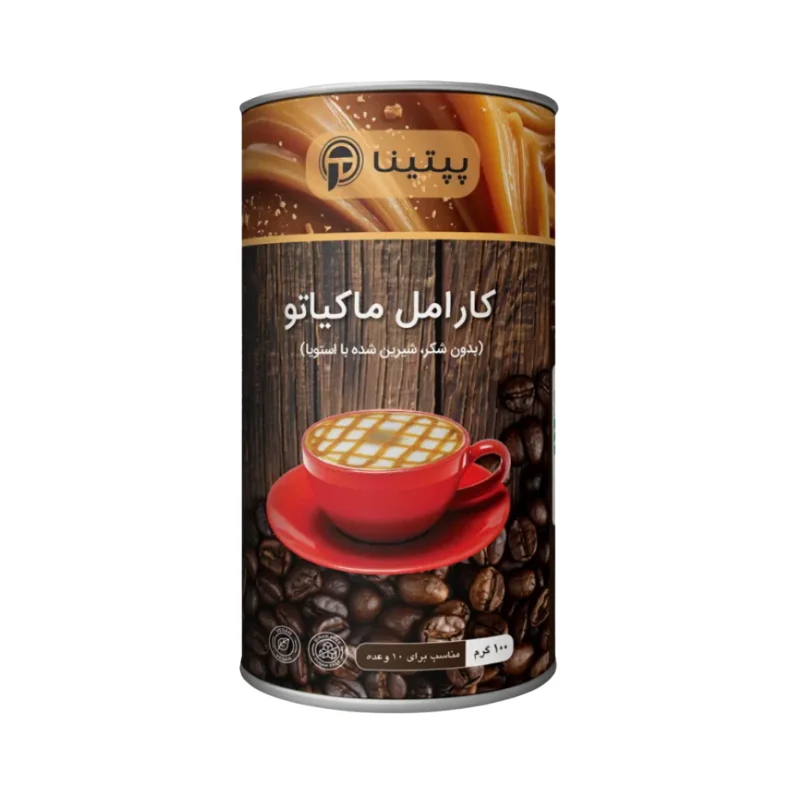 کارامل ماکیاتو