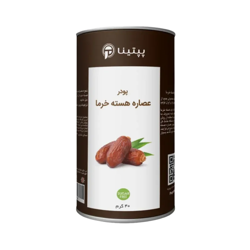 پودر عصاره هسته خرما