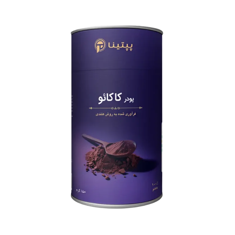 پودر کاکائو هلندی