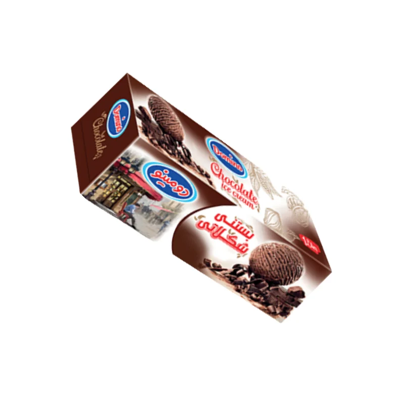 بستنی شکلاتی