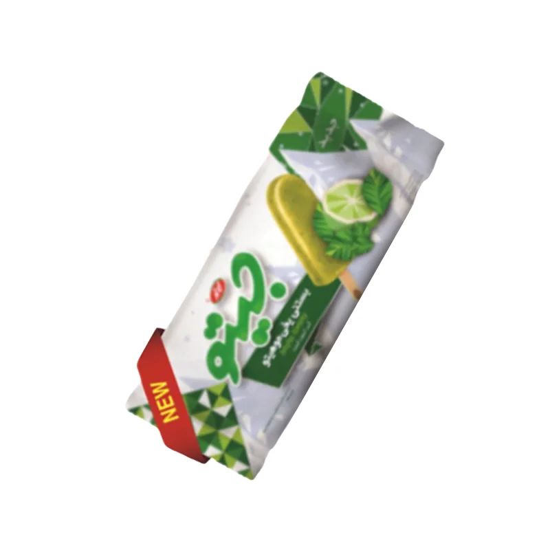 موهیتو