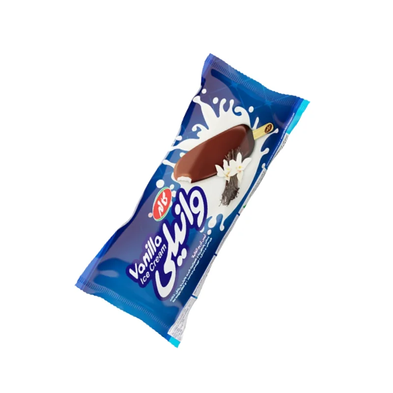 وانیل