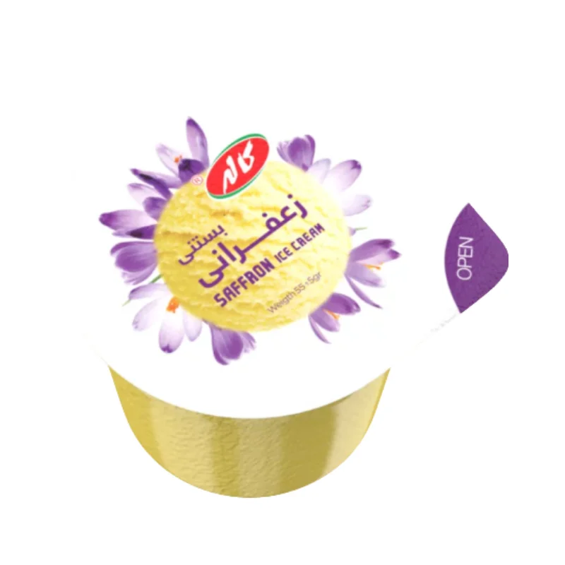 زعفران