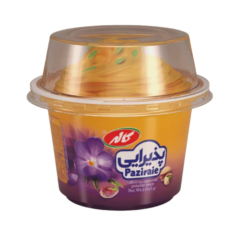 زعفران