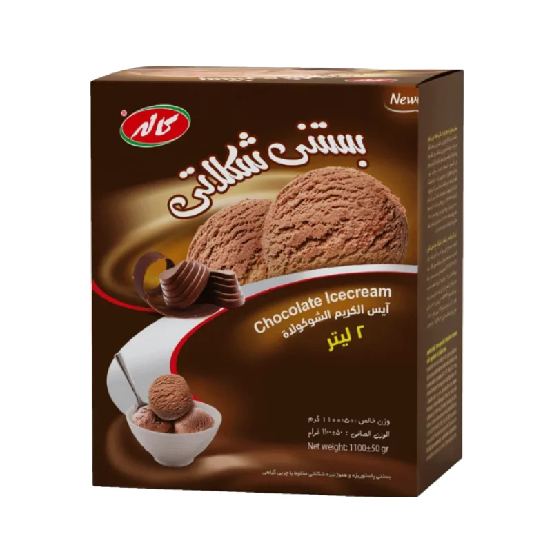 شکلاتی ۲ لیتری