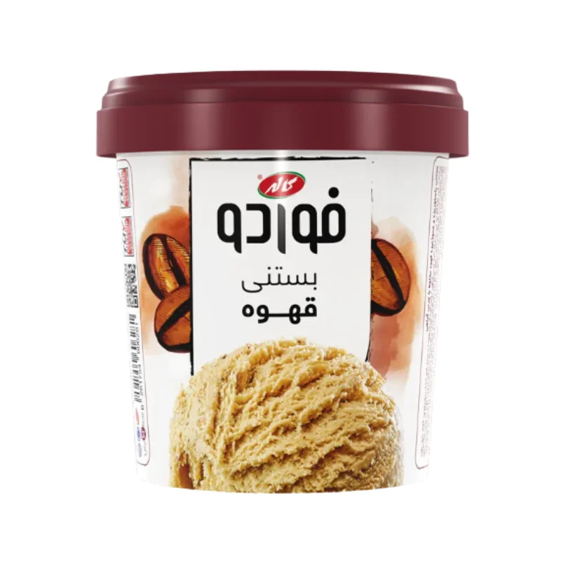 بستنی قهوه