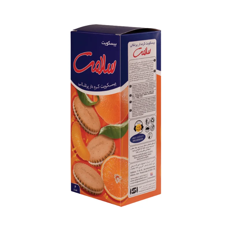 بیسکویت کرمدار پرتقالی