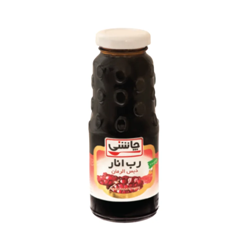 رب انار
