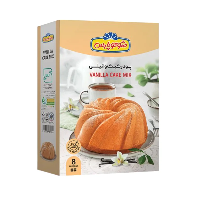 شکلات وانیل